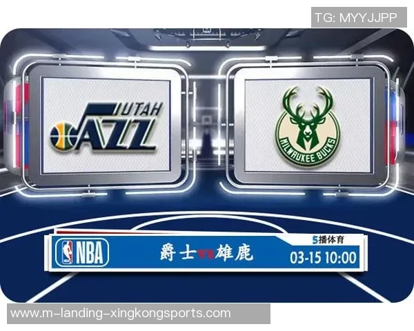 雄鹿与魔术对决前瞻分析及大小球投注策略探讨