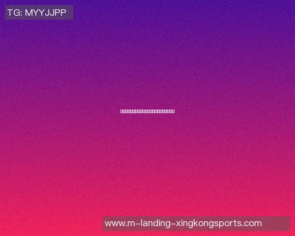 青春期篮球明星的成长之路与梦想追逐的励志故事